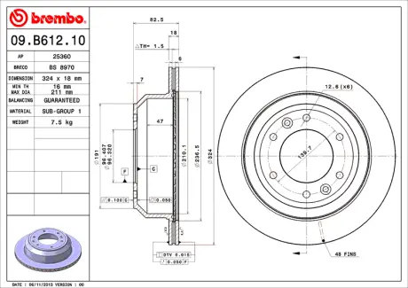 Диск гальмівний BREMBO 09B61210