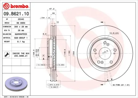 Гальмівний диск BREMBO 09B62110