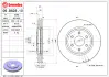 Диск гальмівний BREMBO 09B62810 (фото 2)