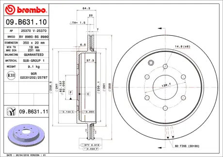 Гальмівний диск BREMBO 09B63111