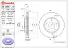 Диск гальмівний BREMBO 09B64710 (фото 1)