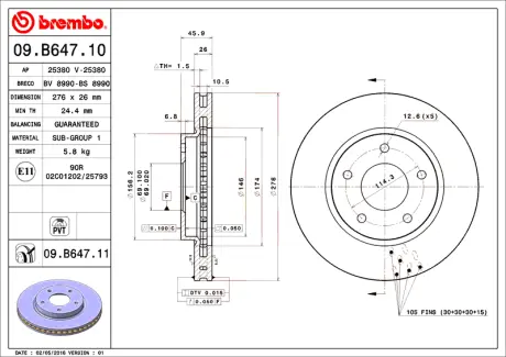 Диск гальмівний BREMBO 09B64710