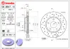 Гальмівний диск BREMBO 09B6471X (фото 1)