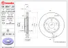 Диск BREMBO 09B64720 (фото 2)