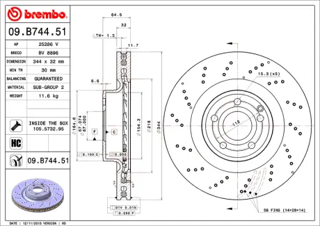 Диск BREMBO 09B74451