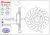 Гальмівний диск BREMBO 09B74651 (фото 2)