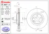 Гальмівний диск BREMBO 09B80741 (фото 1)