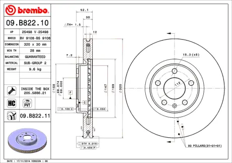 Диск BREMBO 09B82210