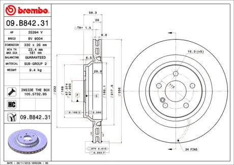 Диск BREMBO 09B84231