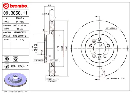Гальмівний диск BREMBO 09B85811