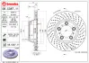 Диск BREMBO 09C08711 (фото 1)