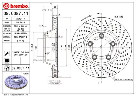 Диск BREMBO 09C08711