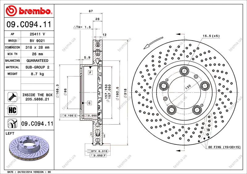 Диск BREMBO 09C09411 (фото 1)