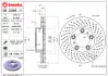 Диск BREMBO 09C09511 (фото 2)