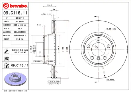 Тормозной диск Brembo BREMBO 09C11611