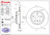 Гальмівний диск BREMBO 09C11711 (фото 1)