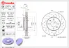 Brembo Xtra BREMBO 09C1711X (фото 2)