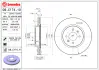 Диск BREMBO 09C17410 (фото 2)