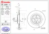 Диск гальмівний BREMBO 09C20911 (фото 1)