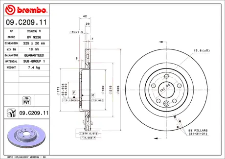Диск гальмівний BREMBO 09C20911