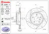 Гальмівний диск BREMBO 09C24611 (фото 1)
