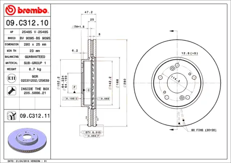 Гальмівний диск BREMBO 09C31211