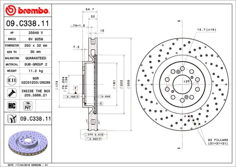 Гальмівний диск BREMBO 09C33811