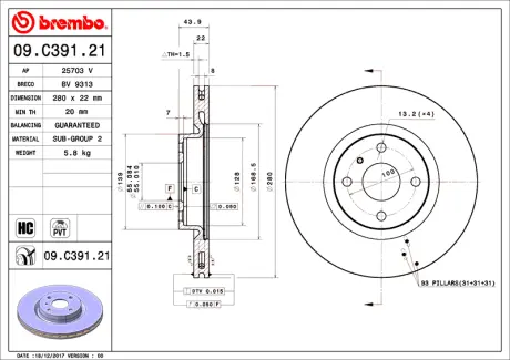 Диск BREMBO 09C39121