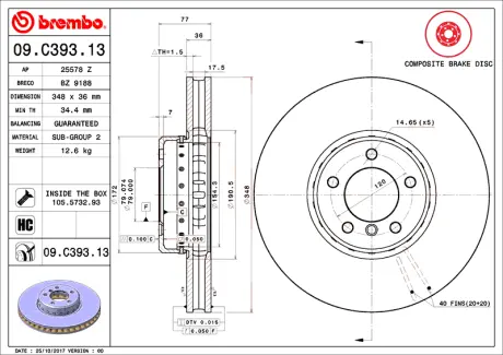 Диск BREMBO 09C39313
