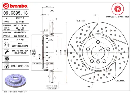 Диск BREMBO 09C39513