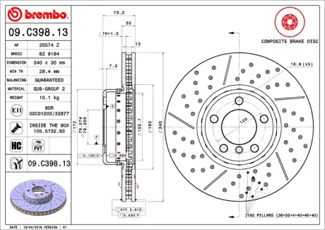 Тормозной диск Brembo BREMBO 09C39813