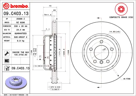 Диск BREMBO 09C40313