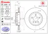 Диск гальмівний BREMBO 09C40413 (фото 1)