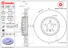 Гальмівний диск BREMBO 09C40713 (фото 2)