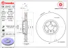 Гальмівний диск BREMBO 09C41213 (фото 1)
