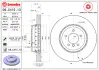 Диск BREMBO 09C41513 (фото 1)