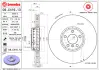 Гальмівний диск BREMBO 09C41613 (фото 1)
