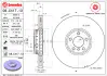 Гальмівний диск BREMBO 09C41713 (фото 1)