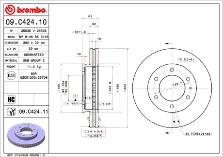 Диск BREMBO 09C42411