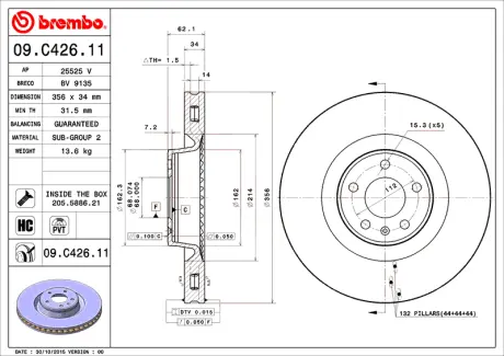Гальмівний диск BREMBO 09C42611