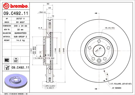Диск гальмівний BREMBO 09C49211