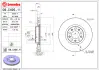 Диск BREMBO 09C49511 (фото 2)