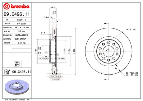 Диск BREMBO 09C49611