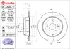 Гальмівний диск BREMBO 09C50311 (фото 1)