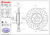 Гальмівний диск BREMBO 09C5421X (фото 1)