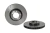 Диск BREMBO 09C54921 (фото 1)