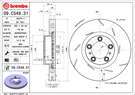 Диск BREMBO 09C54931