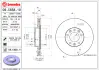 Диск гальмівний BREMBO 09C65811 (фото 1)