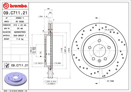 Диск BREMBO 09C71121