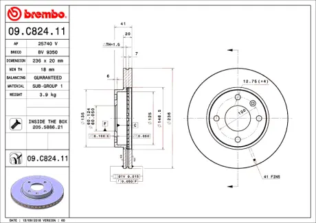 Диск BREMBO 09C82411